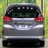 honda freed-plus 2018 quick_quick_GB5_GB5-1077664 image 17