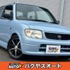 daihatsu mira 2002 quick_quick_L700V_L700V-0106882 image 1