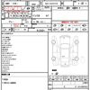 toyota hiace-van 2021 quick_quick_QDF-GDH211K_GDH211-1006302 image 21