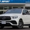 mercedes-benz gle-class 2020 quick_quick_167161_W1N1671612A280911 image 1