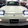 nissan 180sx 1994 -NISSAN--180SX RPS13--RPS13-053608---NISSAN--180SX RPS13--RPS13-053608- image 33