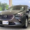 mazda cx-3 2021 quick_quick_5BA-DKLAW_DKLAW-101236 image 4