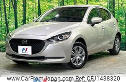 mazda demio 2022 -MAZDA--MAZDA2 5BA-DJLAS--DJLAS-252161---MAZDA--MAZDA2 5BA-DJLAS--DJLAS-252161-