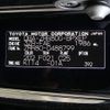 toyota voxy 2019 CFJ1739805 image 31
