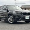 bmw x1 2016 -BMW--BMW X1 DBA-HS15--WBAHS120705F00479---BMW--BMW X1 DBA-HS15--WBAHS120705F00479- image 1