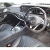 mercedes-benz s-class 2016 -MERCEDES-BENZ--Benz S Class LCA-222004--WDD2220042A252768---MERCEDES-BENZ--Benz S Class LCA-222004--WDD2220042A252768- image 12