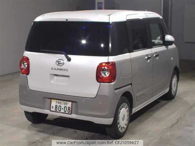 daihatsu move-canbus 2023 -DAIHATSU 【宇都宮 788ｦ8008】--Move Canbus LA850S-0042415---DAIHATSU 【宇都宮 788ｦ8008】--Move Canbus LA850S-0042415- image 2