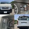 toyota hiace-van 2025 quick_quick_3DF-GDH201V_1111944 image 9