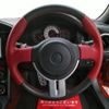 toyota 86 2012 quick_quick_ZN6_ZN6-021478 image 14