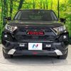 toyota rav4 2023 CFJ1665260 image 14