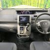toyota voxy 2010 CFJ1675961 image 3