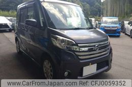 nissan dayz-roox 2014 -NISSAN 【名古屋 590ｻ1188】--DAYZ Roox DBA-B21A--B21A-0038606---NISSAN 【名古屋 590ｻ1188】--DAYZ Roox DBA-B21A--B21A-0038606-