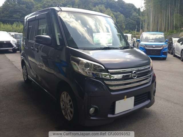 nissan dayz-roox 2014 -NISSAN 【名古屋 590ｻ1188】--DAYZ Roox DBA-B21A--B21A-0038606---NISSAN 【名古屋 590ｻ1188】--DAYZ Roox DBA-B21A--B21A-0038606- image 1