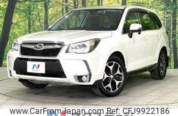 subaru forester 2013 -SUBARU--Forester DBA-SJG--SJG-005717---SUBARU--Forester DBA-SJG--SJG-005717-