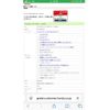 honda n-box-plus 2014 -HONDA--N BOX + DBA-JF2--JF2-4200170---HONDA--N BOX + DBA-JF2--JF2-4200170- image 1