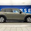 mini mini-others 2020 CFJ1597987 image 20