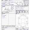 toyota crown 2020 -TOYOTA--Crown AZSH20--1067437---TOYOTA--Crown AZSH20--1067437- image 3