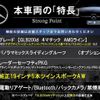 mercedes-benz glb-class 2022 CFJ1729756 image 2