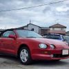 toyota celica 1995 quick_quick_E-ST202_ST202C-0085284 image 6