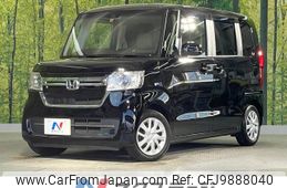 honda n-box 2021 -HONDA--N BOX 6BA-JF3--JF3-2339797---HONDA--N BOX 6BA-JF3--JF3-2339797-
