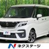 suzuki solio-bandit 2023 CFJ1532816 image 1