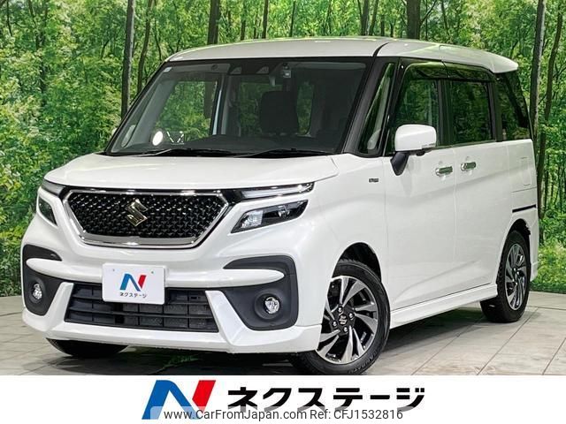 suzuki solio-bandit 2023 CFJ1532816 image 1