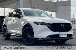 mazda cx-5 2023 CFJ1560843
