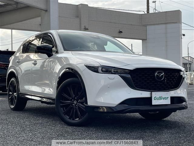 mazda cx-5 2023 CFJ1560843 image 1