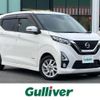 nissan dayz 2019 -NISSAN--DAYZ 5AA-B44W--B44W-0003205---NISSAN--DAYZ 5AA-B44W--B44W-0003205- image 1