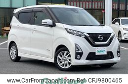 nissan dayz 2019 -NISSAN--DAYZ 5AA-B44W--B44W-0003205---NISSAN--DAYZ 5AA-B44W--B44W-0003205-