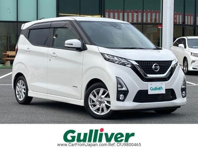 nissan dayz 2019 -NISSAN--DAYZ 5AA-B44W--B44W-0003205---NISSAN--DAYZ 5AA-B44W--B44W-0003205- image 1