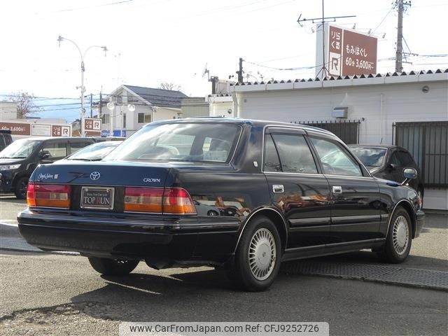 1997 Toyota Crown E-JZS155 2WD - Car Price $3,624