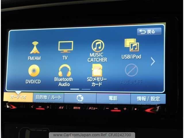 mitsubishi outlander 2017 quick_quick_DBA-GF8W_GF8W-0303580 image 2