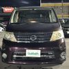 nissan serena 2009 -NISSAN--Serena DBA-CNC25--CNC25-262729---NISSAN--Serena DBA-CNC25--CNC25-262729- image 11