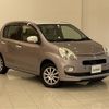 toyota passo 2016 -TOYOTA--Passo DBA-KGC35--KGC35-0042426---TOYOTA--Passo DBA-KGC35--KGC35-0042426- image 1