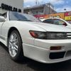nissan silvia 1993 -NISSAN--Silvia PS13--PS13-098177---NISSAN--Silvia PS13--PS13-098177- image 19