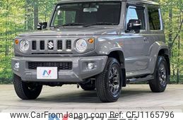suzuki jimny-sierra 2024 -SUZUKI--Jimny Sierra 3BA-JB74W--JB74W-213052---SUZUKI--Jimny Sierra 3BA-JB74W--JB74W-213052-