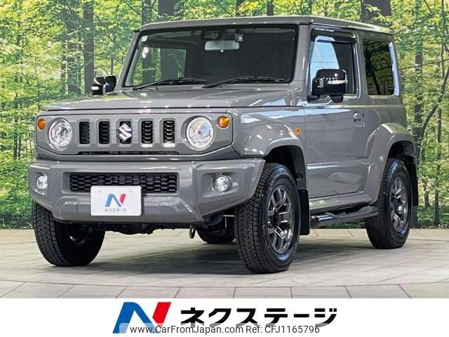 suzuki jimny-sierra 2024 -SUZUKI--Jimny Sierra 3BA-JB74W--JB74W-213052---SUZUKI--Jimny Sierra 3BA-JB74W--JB74W-213052- image 1