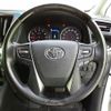 toyota alphard 2020 quick_quick_3BA-AGH30W_AGH30-9011239 image 14