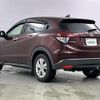 honda vezel 2015 -HONDA--VEZEL DAA-RU4--RU4-1100847---HONDA--VEZEL DAA-RU4--RU4-1100847- image 15