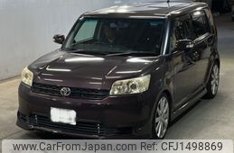 toyota corolla-rumion 2012 -TOYOTA 【大分 338み1005】--Corolla Rumion NZE151N-4007463---TOYOTA 【大分 338み1005】--Corolla Rumion NZE151N-4007463-