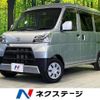 toyota pixis-van 2019 CFJ1816230 image 1