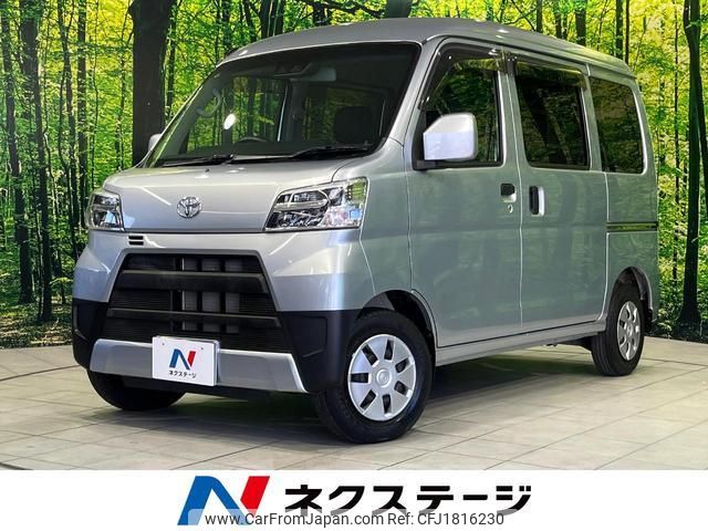 toyota pixis-van 2019 CFJ1816230 image 1