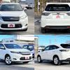 toyota harrier 2014 504928-927121 image 8