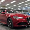 alfa-romeo giulia 2017 quick_quick_ABA-95229_ZAREAEHV9H7562701 image 13