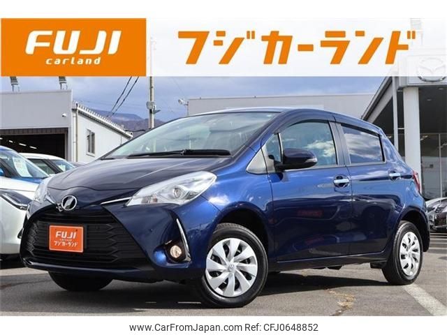 toyota vitz 2020 -TOYOTA--Vitz DBA-NSP135--NSP135-4012524---TOYOTA--Vitz DBA-NSP135--NSP135-4012524- image 1