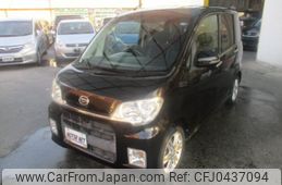 daihatsu tanto-exe 2011 -DAIHATSU--Tanto Exe L455S--0058175---DAIHATSU--Tanto Exe L455S--0058175-