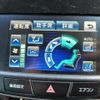 toyota crown-hybrid 2013 CFJ1601272 image 34