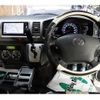 toyota hiace-van 2013 CFJ1782573 image 10
