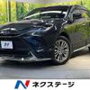 toyota harrier 2021 quick_quick_MXUA80_MXUA80-0038335 image 1